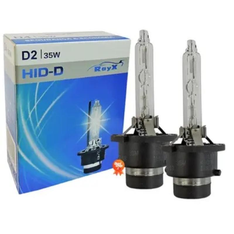 D2S 4300K - PAR DE LAMPADA AUTOMOTIVA