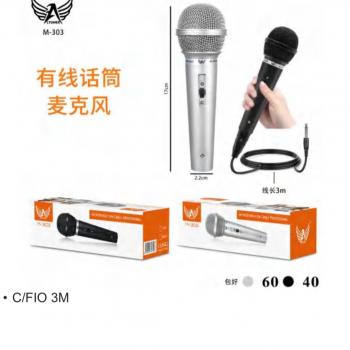 Microfone com fio LEY-2168