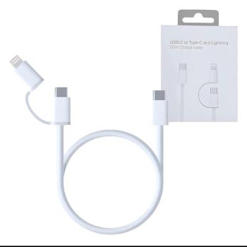 Cabo iphone TIPO C TIPOC E LIGHTING 17 60w