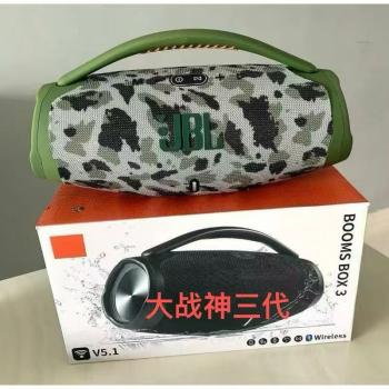 CAIXA DE SOM BOOMBOX 3