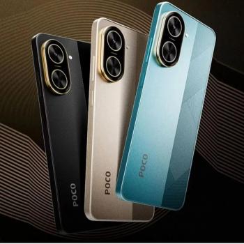 XIAOMI POCO C71 6GB 128GB