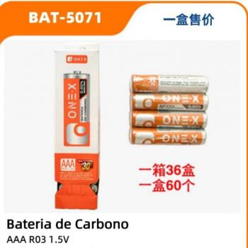 Pilha ( Caixa com 60 Unidades )