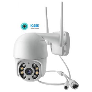 Camera IP - App icsee