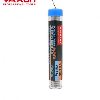 Estanho Yaxun  YX-D06  0.8mm