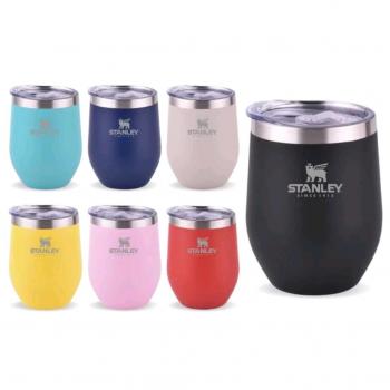 Copo cuia  Stanley 360ml