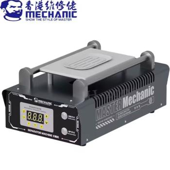 SEPARADORA MECHANIC MC998