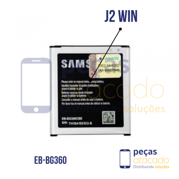 BA-0025 BATERIA 1 LINHA SAMSUNG J2 WIN 2 DUOS | J2 DUOS (EB-BG360CB)