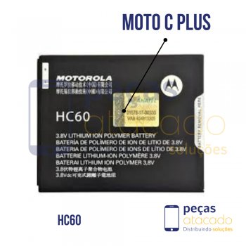 BA-0059 BATERIA 1 LINHA MOTOROLA MOTO C PLUS (XT-1726) (HC60)