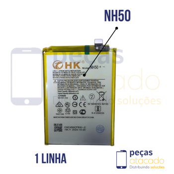 BA-0073 BATERIA 1 LINHA MOTOROLA MOTO G22 (XT2231) E13 (XT2345) E32 (XT2227) G53 (XT2335) (NH50)