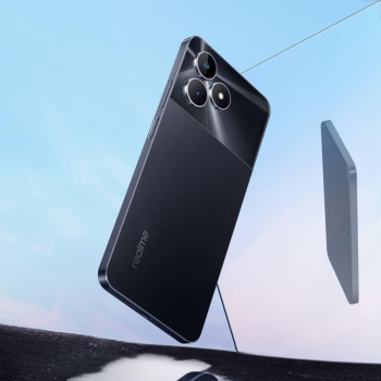 CELULAR REALME NOTE 50 4/128GB (LACRADO)