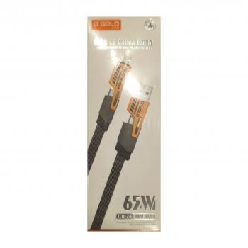 Cabo Celular IOS Lightining CB-74 100cm