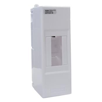 CENTRINHO STECK PVC SOBREPOR BRANCO PARA 2 DISJUNTORES DIN - SSCT2