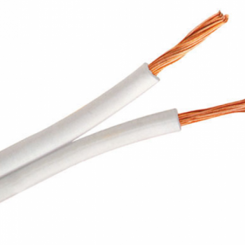 FIO PARALELO 1,00MM METRO BRANCO