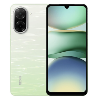 Celular Redmi A5 128GB 4GB RAM Verde