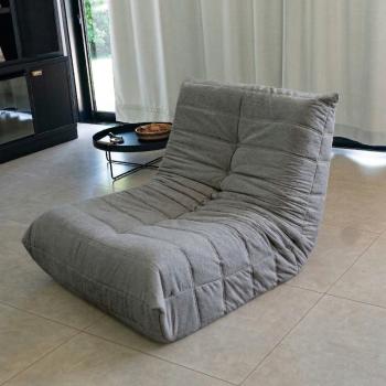 POLTRONA TOGO (EXPANSÍVEL) PLUF SOFÁ NA CAIXA