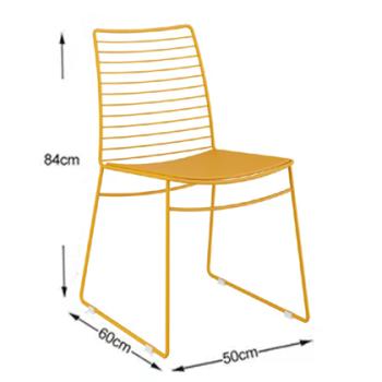 KIT C/2 CADEIRA CARRARO 1712 AMARELO