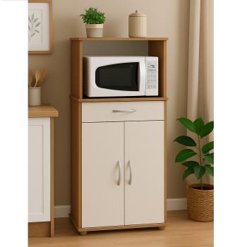 BALCÃO MICROONDAS 2PTS 1GAV C/ NICHO RODRIGUES 0,67