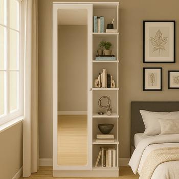 MULTIUSO JOÃO PESSOA 1PT 5PRAT. C/ESPELHO 0,70