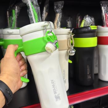 Copao 1250 ml novo e chaveiro