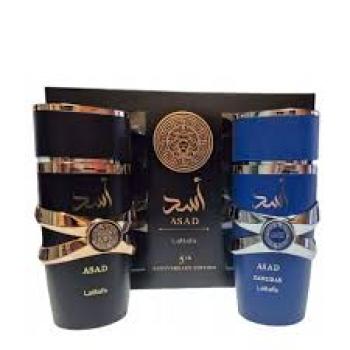 PERFUMES ARABES