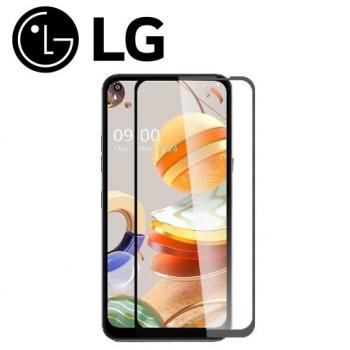 Pelicula de Vidro 3D 4D 5D