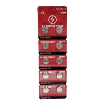 BATERIA ALCALINA LR44 AG13 1.5V - CARTELA C/ 10 PI