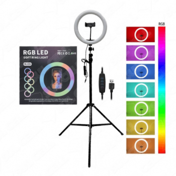 Iluminador Led Ring Light 10“ 26cm RGB c/ Tripe 2.10m (BJ-260RGB)