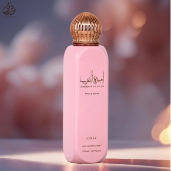 Splash ASDAAF All Over Ameer Al Arab Prive Rose 150ml