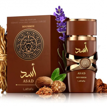 Perfume LATTAFA Asad Bourbon Marrom 100ml