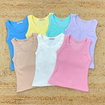 regata canelada  - azul bebe -  P - madame chica