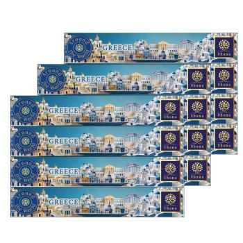 GREECE - Ohana Around the World - Box