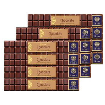 CHOCOLATE - Ohana Finest - Box