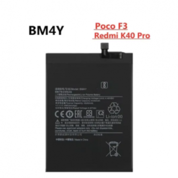 BA POCO F3 - REDMI K40 PRO (BM4Y) VEZR