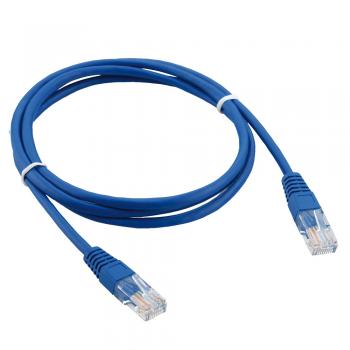 Cabo de Rede CAT5E Patch Cable 2 Metros - Azul(WSPCC-U5E712CCA/2M)