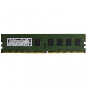 Memória RAM DDR4 4GB 2133MHz Smart