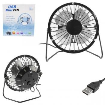 Mini Ventilador com Saída USB NS-0492