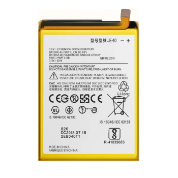 BATERIA MOTOROLA ONE / G7 PLAY JE40 NACIONAL