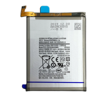 BATERIA SAMSUNG A70