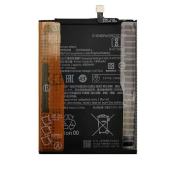 BATERIA XIAOMI REDMI 10 / REDMI 10 PRIME BN63