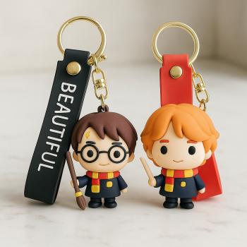 CHAVEIRO HARRY PORTTER
