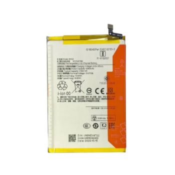 BATERIA REDMI 14C BN5X CHINA