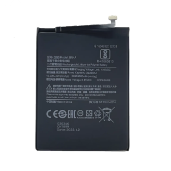 BATERIA XIAOMI REDMI NOTE 7 / NOTE 7 PRO BN4A