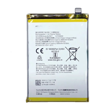 BATERIA REALME NOTE 50 / MI 8I / MI C30S / MI C31 / MI C33 BLP877