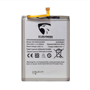 BATERIA SAMSUNG A23 / A73 / M13 / M23 / M52 / M53 eb-bm526abs CHINA
