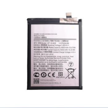 BATERIA SAMSUNG A05 CHINA