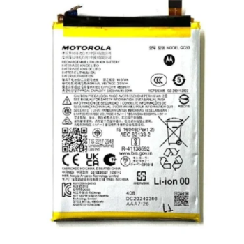 BATERIA MOTOROLA E7 PLUS / E7 POWER / G7 POWER / G8 POWER LITE / G9 / G9 PLAY / ONE FUSION / G10 / G20 / G30 JK50 CHINA