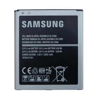 BATERIA SAMSUNG J5 PRIME CHINA