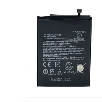 BATERIA REDMI 8 / REDMI 8A BN51 CHINA