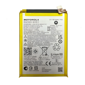 BATERIA MOTOROLA G23 /G73 PH50 NACIONAL