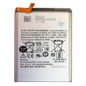BATERIA SAMSUNG A34 5G / A35 5G / A54 5G / A55 NACIONAL